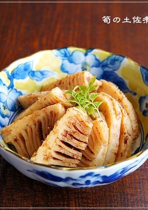 定番筍料理③ 筍の土佐煮-レシピのメイン写真