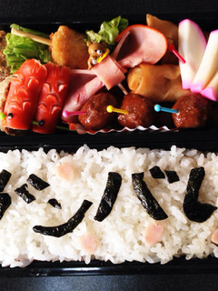 お弁当 手抜き☆部活バージョン☆-レシピのメイン写真