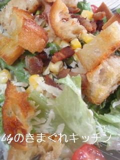 サニーレタスのシーザーサラダ-レシピのメイン写真