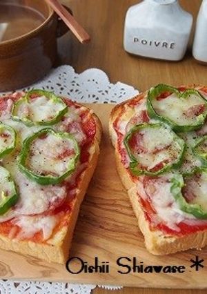 ＊即席ソースで絶品ピザトースト＊-レシピのメイン写真