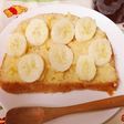♡カスタードクリーム食パンバナナ乗せ♡