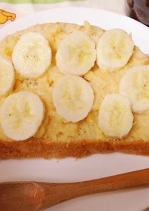 ♡カスタードクリーム食パンバナナ乗せ♡-レシピのメイン写真
