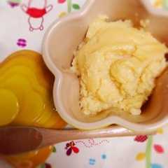 รูปของ 豆乳カスタードクリーム☻レンジ簡単☆