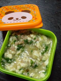 ☆離乳食後期 豚挽き肉と野菜のあんかけ☆-レシピのメイン写真
