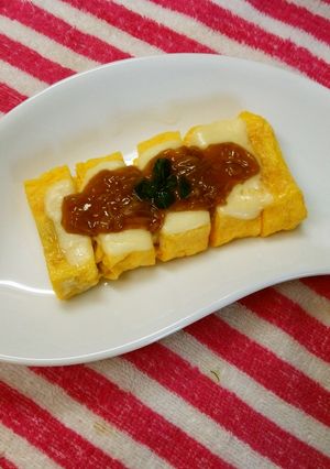 ちょいお洒落★卵焼き～なめたけ♪チーズ-レシピのメイン写真