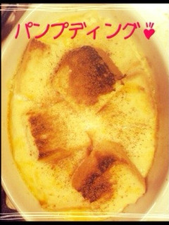 朝食・ランチ・おやつに❁パンプディング❁-レシピのメイン写真