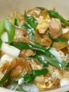 プロの味~うどん屋さんの☆親子丼☆-レシピのメイン写真