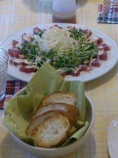 激旨♡簡単ソースのまぐろのカルパッチョ-レシピのメイン写真