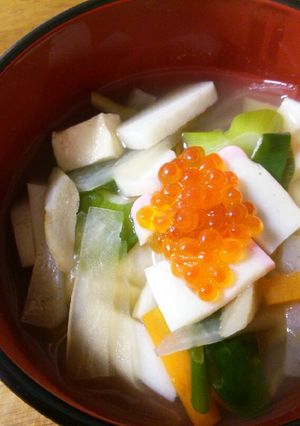 具だくさん★お雑煮-レシピのメイン写真