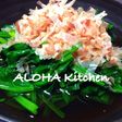麺つゆで簡単!居酒屋のほうれん草のお浸し