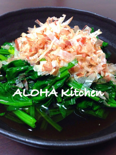 麺つゆで簡単!居酒屋のほうれん草のお浸し-レシピのメイン写真