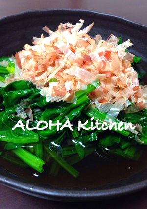 麺つゆで簡単！居酒屋のほうれん草のお浸し-レシピのメイン写真