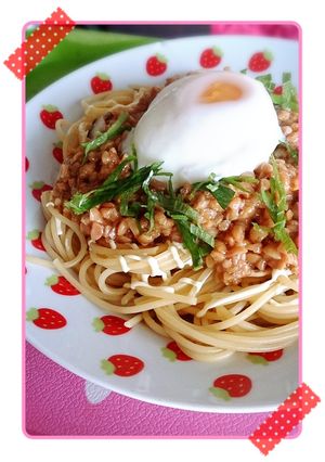 簡単 納豆パスタ-レシピのメイン写真