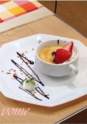 TV放送されました♪鶏肉入りブリュレ-レシピのメイン写真