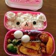 簡単キャラ弁〜初級(コリラックマ)