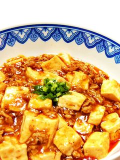 誰でも本格派の味を*麻婆豆腐-レシピのメイン写真