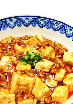 誰でも本格派の味を＊麻婆豆腐-レシピのメイン写真