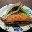 居酒屋風 絹あげのはさみ焼き