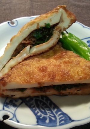 居酒屋風 絹あげのはさみ焼き-レシピのメイン写真