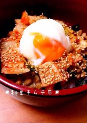 ＊簡単！ランチに♡納豆キムチ丼＊-レシピのメイン写真