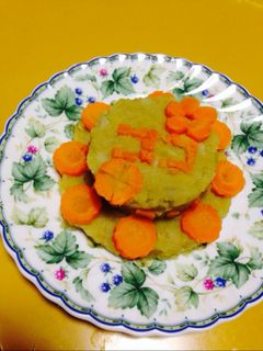 犬用♡さつまいもケーキ-レシピのメイン写真