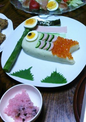 鯉のぼりはマッシュでコテコテ♪-レシピのメイン写真