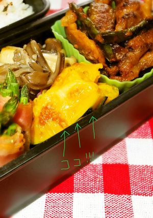 お弁当に♪カボチャのチーズ焼き-レシピのメイン写真