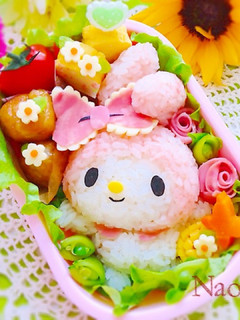 キャラ弁♡ウキウキ♬全身マイメロちゃん-レシピのメイン写真