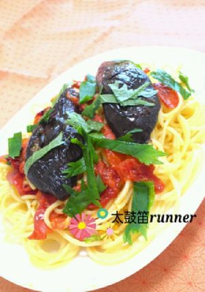 茄子&トマト♪スパゲティ-レシピのメイン写真