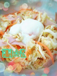 簡単☆ポン酢でサラダうどん-レシピのメイン写真