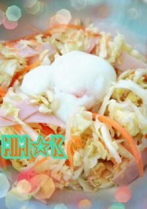 簡単☆ポン酢でサラダうどん-レシピのメイン写真