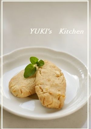 サク★ほろ 塩レモンちんすこう-レシピのメイン写真