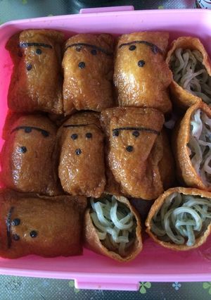 いなりワカメうどん（十三浜ver）-レシピのメイン写真