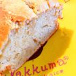 HMで簡単!砂糖なしパウンドケーキ✡