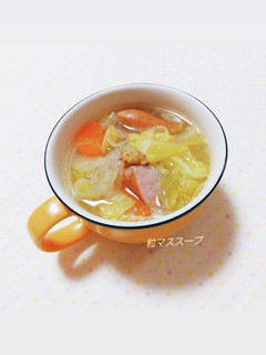 簡単♡野菜とウィンナーのマスタードスープ-レシピのメイン写真