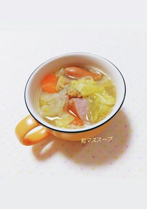 簡単♡野菜とウィンナーのマスタードスープ-レシピのメイン写真