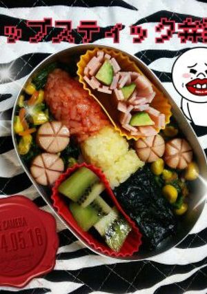 CHANELリップスティック口紅お弁当-レシピのメイン写真