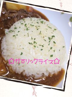 ☆炊飯器で♪ガーリックライス☆-レシピのメイン写真