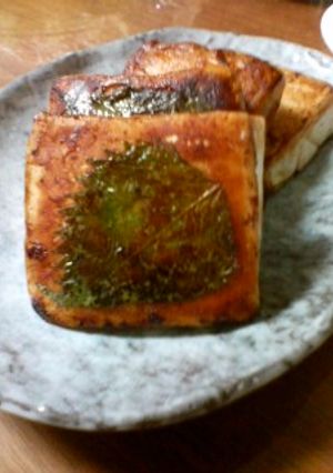 大葉にんにく醤油で☆はんぺん焼き-レシピのメイン写真