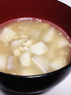 里芋のエスニックスープ-レシピのメイン写真