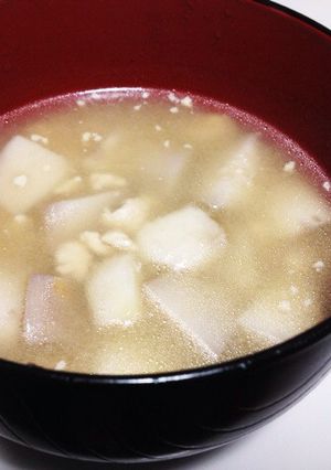 里芋のエスニックスープ-レシピのメイン写真
