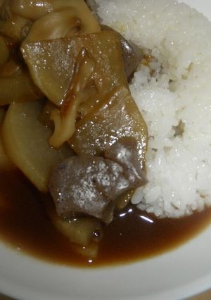 けんちんカレーライス-レシピのメイン写真
