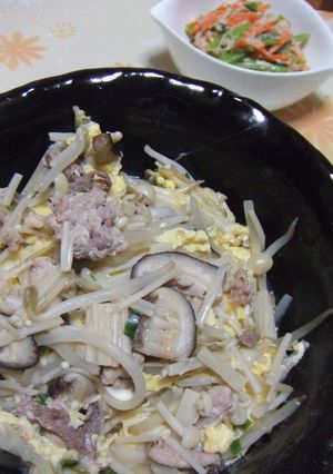 薄切り肉で★つゆだく具だくな簡単他人丼♪-レシピのメイン写真