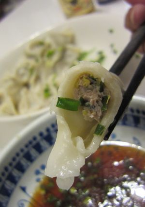 皮から作る北京水餃子～本場の味-レシピのメイン写真