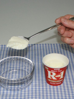 増やせる!☆食品乾燥機でR-1ヨーグルト-レシピのメイン写真