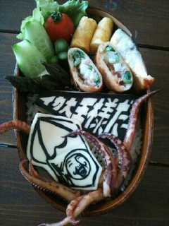 キャラ弁当 イカ大王様だー!-レシピのメイン写真
