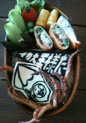 キャラ弁当 イカ大王様だー！-レシピのメイン写真