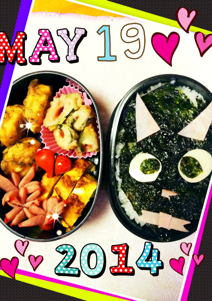のり弁 ジジ(ジジのつもり)-レシピのメイン写真
