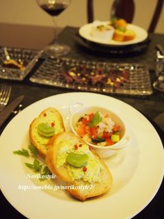 空豆とクリームチーズのタルティーヌ-レシピのメイン写真