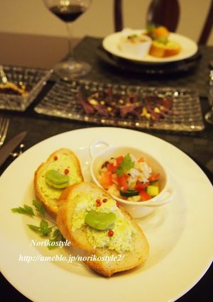 空豆とクリームチーズのタルティーヌ-レシピのメイン写真